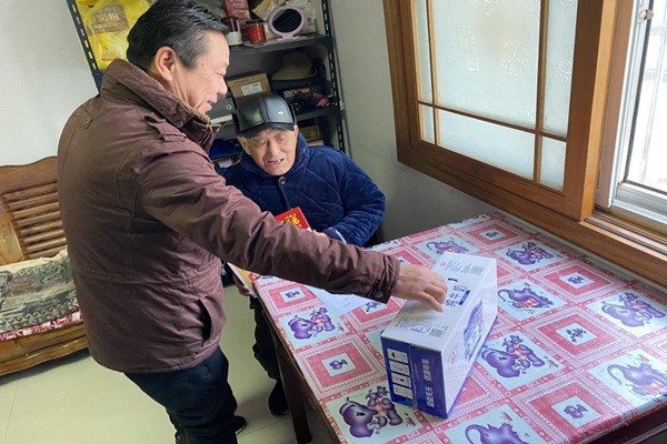 图片1