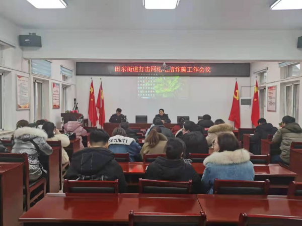 微信图片_20220113093633