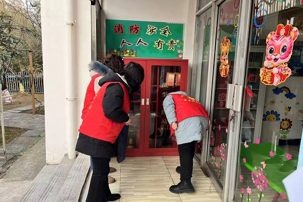 微信图片_20220113091337