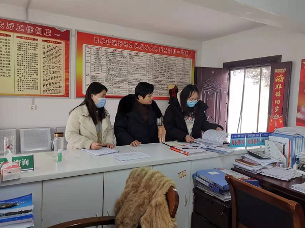 微信图片_20220113143336