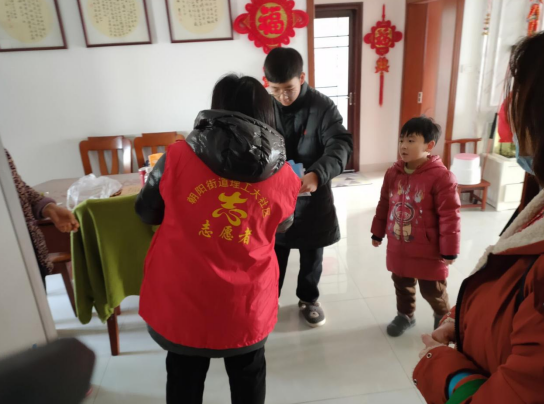 QQ截图20220118155313