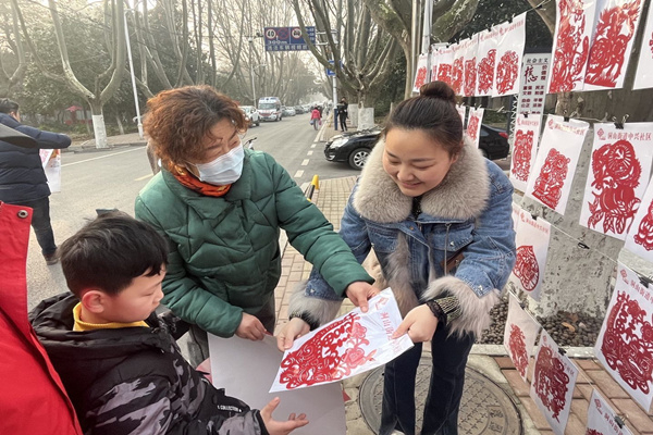 图片2