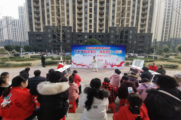 微信图片_20220121100919