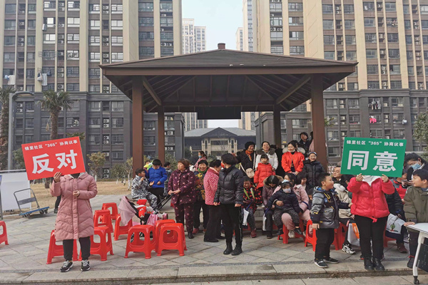微信图片_20220121100955