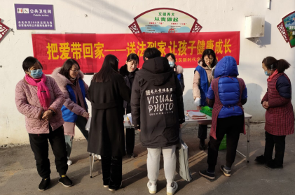 QQ截图20220126084850