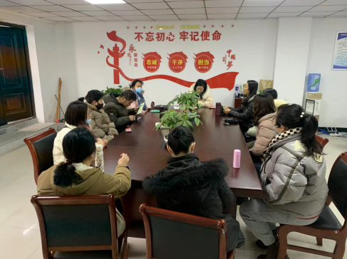 QQ截图20220126150728