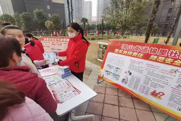 微信图片_20220127105512