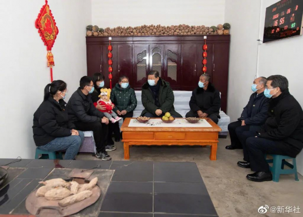 微信图片_20220127173215