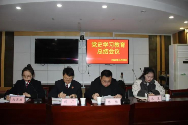 微信图片_20220128173730