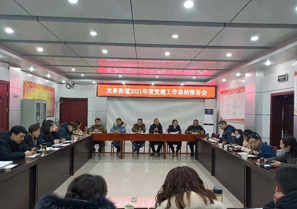 微信图片_20220207151511