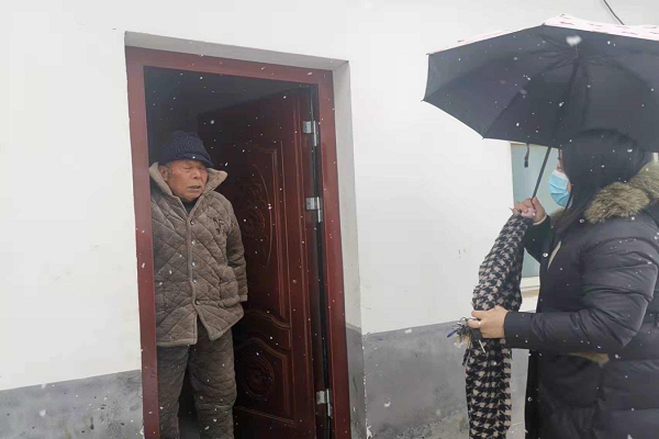 图片2
