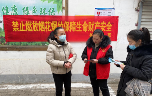 QQ截图20220208153700