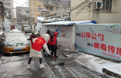 QQ截图20220208154545