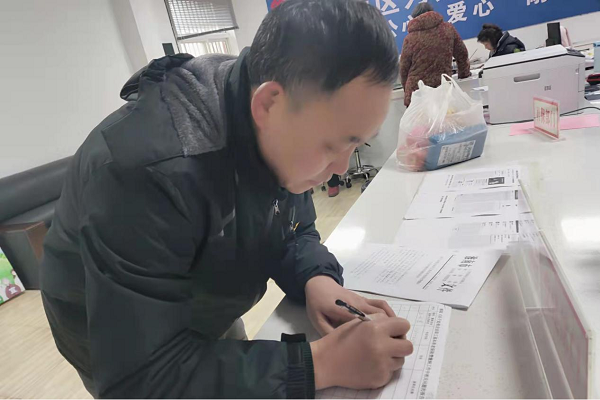 图片1