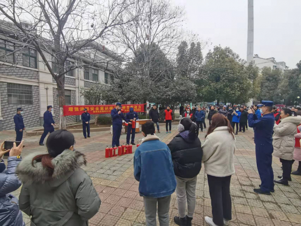 QQ图片20220222161519
