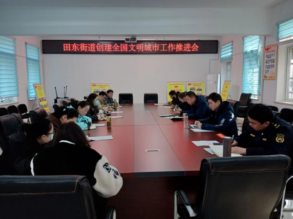 微信图片_20220224160622