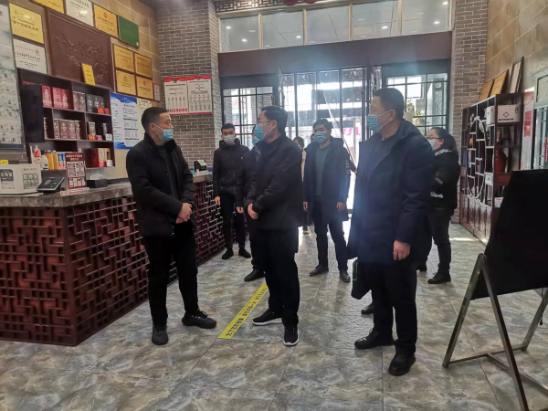 微信图片_20220224163433