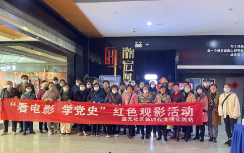 QQ截图20220303101214