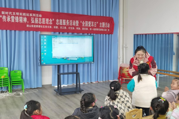 图片2