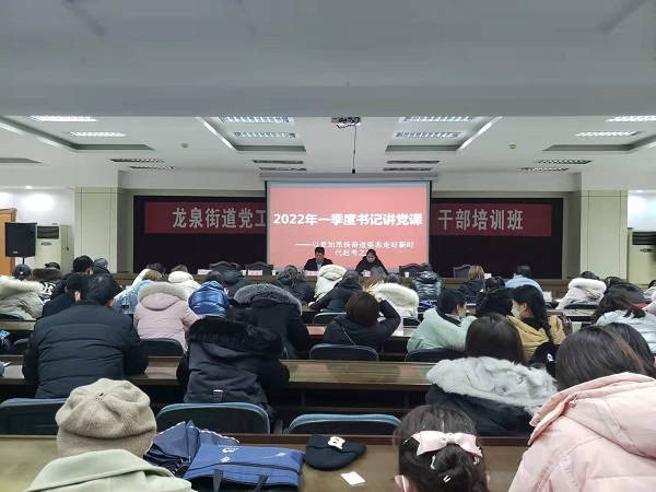 微信图片_20220308112846