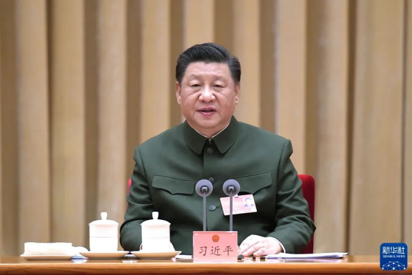 微信图片_20220308162202