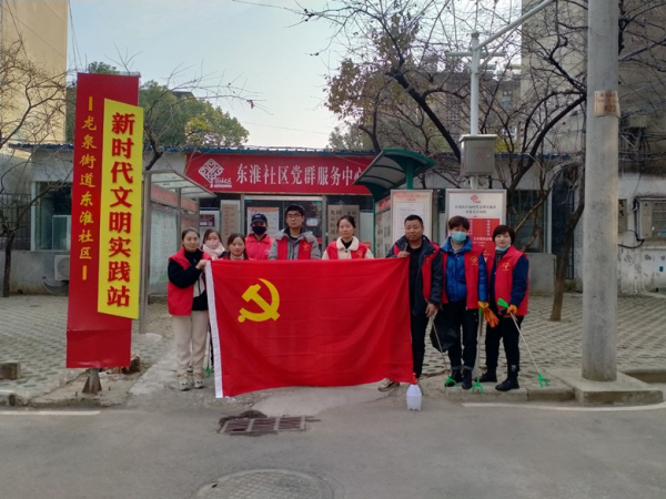 QQ图片20220309103629