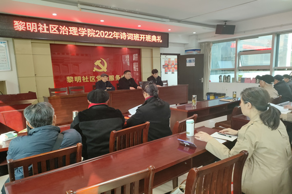 微信图片_20220311153855