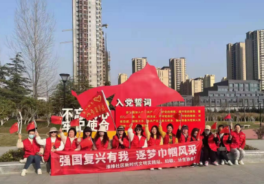 QQ截图20220311165027