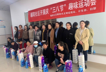 QQ截图20220311165351
