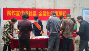 QQ截图20220316110914