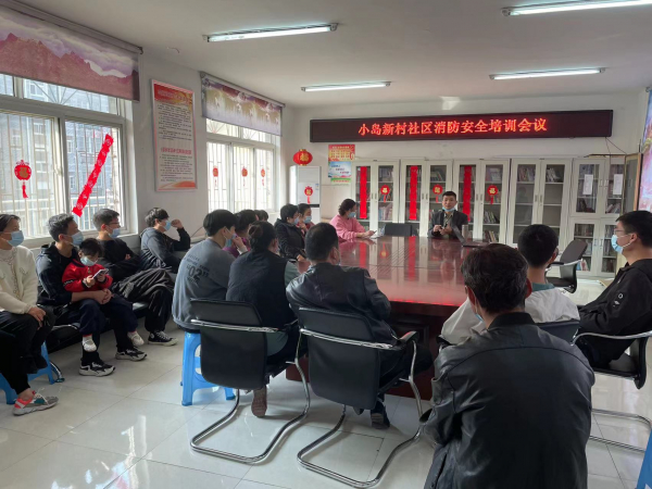 微信图片_20220316152051