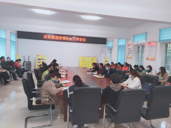 微信图片_20220316152924