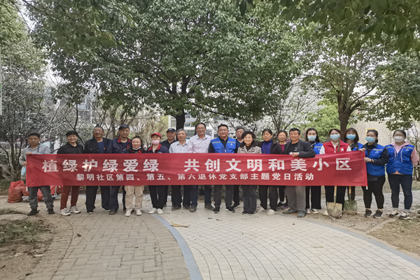 微信图片_20220318171253