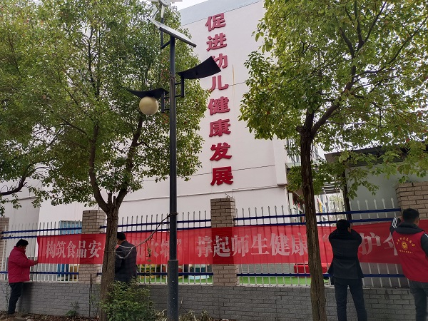 辛东321