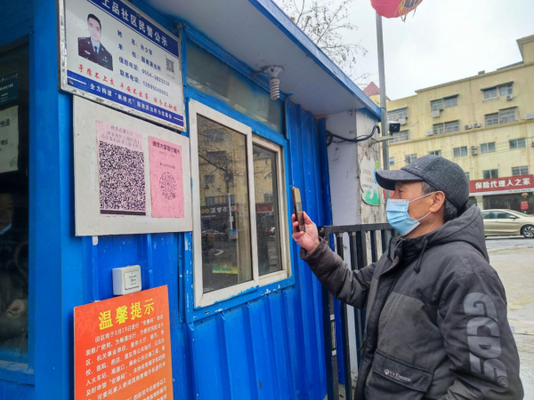 图片1