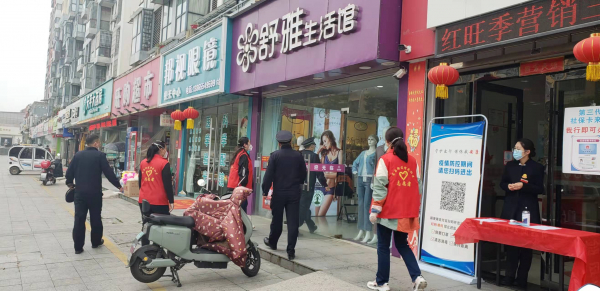 微信图片_20220330121359