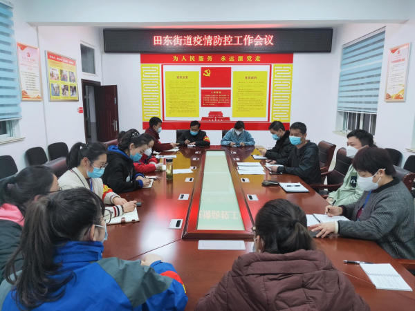 微信图片_20220401151822