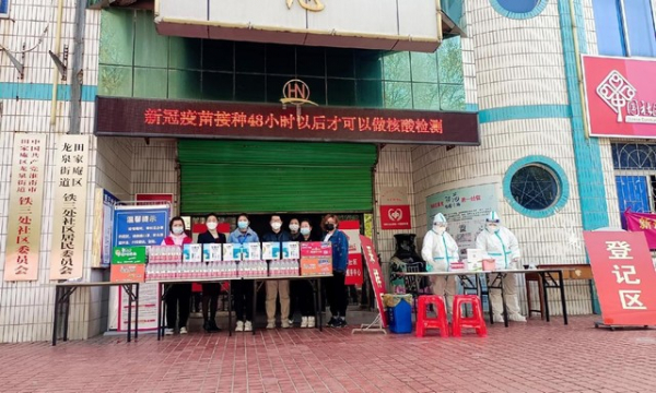 图片2