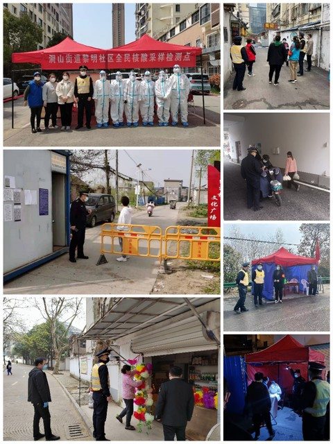 图片4