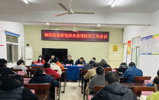 QQ截图20220405091037