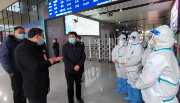 QQ截图20220405091100