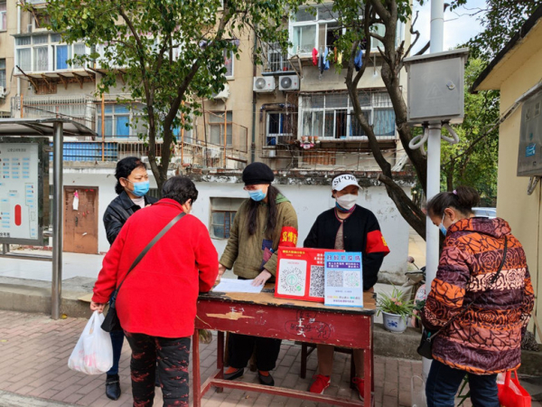 QQ图片20220407161525