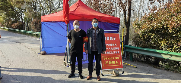 阿LUO