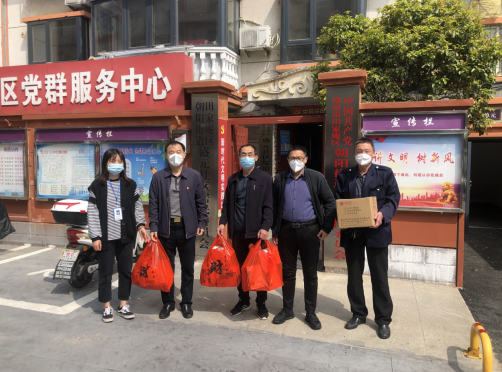 QQ截图20220424154957