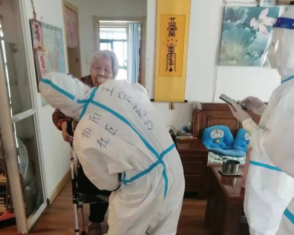 QQ截图20220424160906