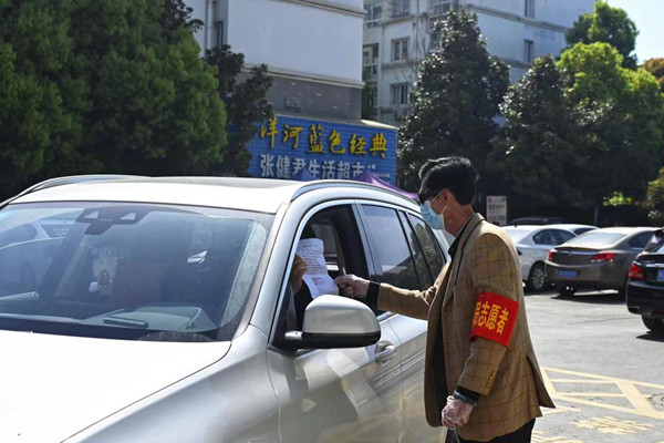 微信图片_20220424165200