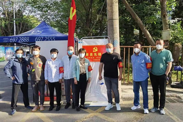 微信图片_20220424164558