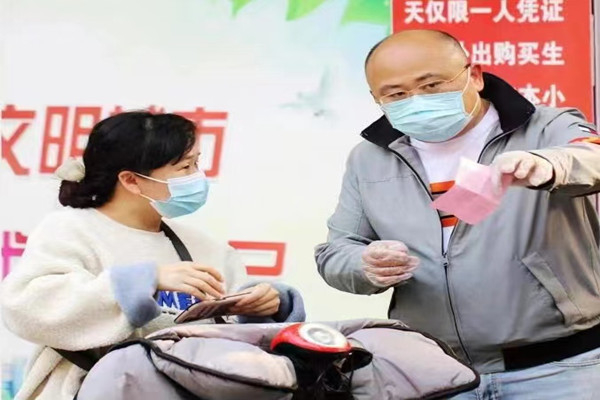 微信图片_20220424164607