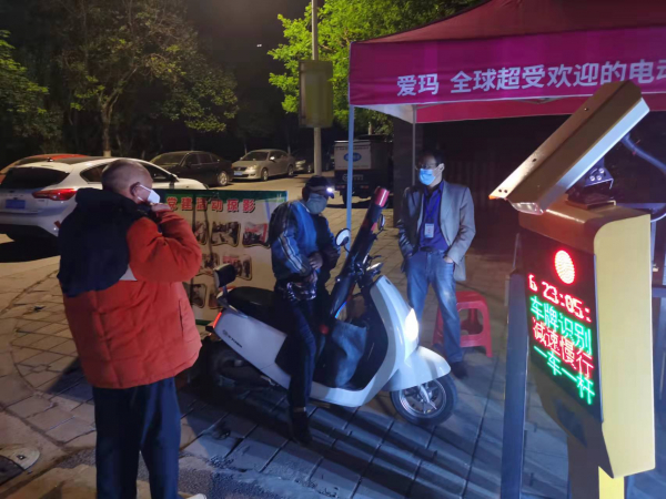 QQ图片20220426121640