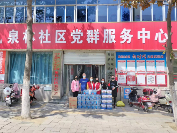 QQ图片20220426124220
